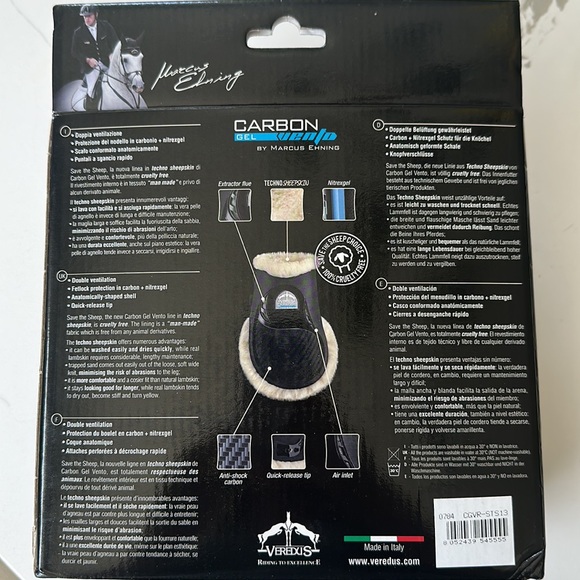 Brand new Carbon Gel Veredus hind boots Large - Picture 7 of 9